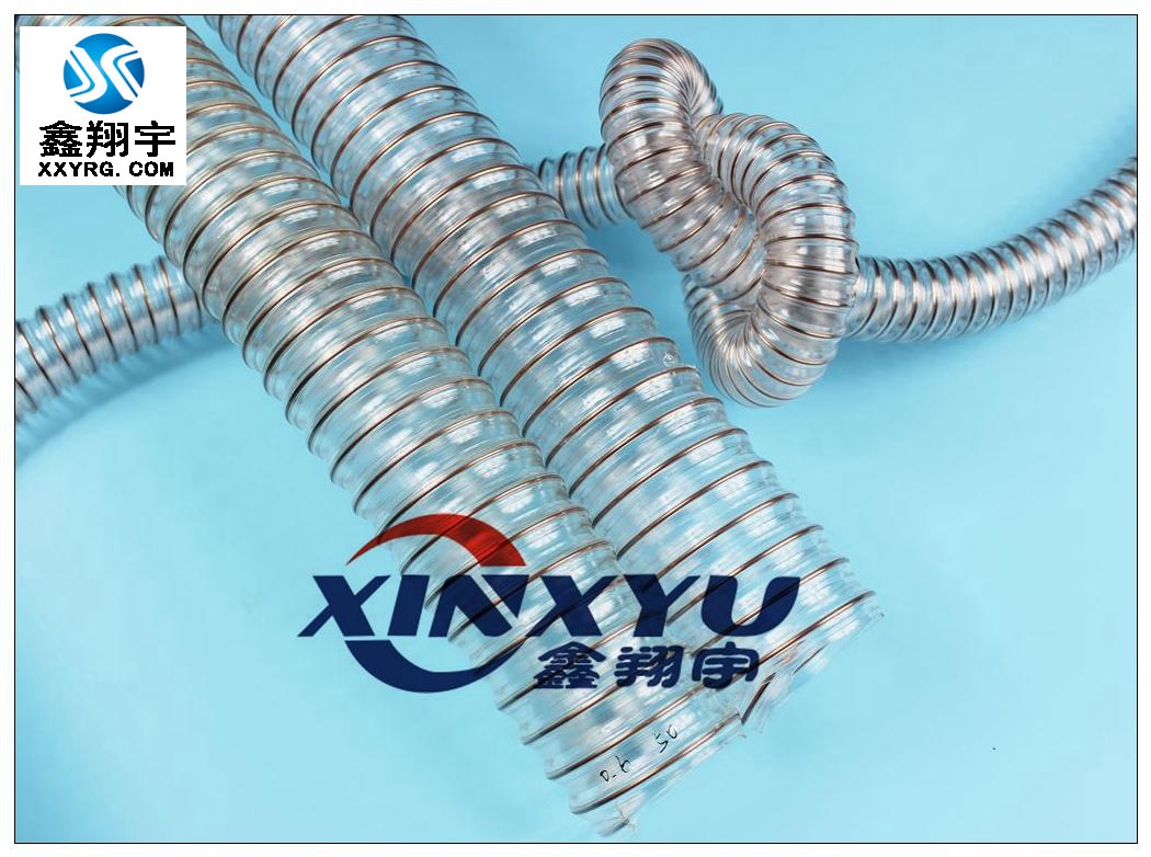 吸塵管能耐多高溫度（dù）？