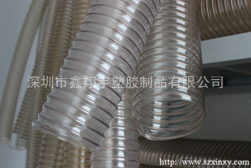 91视频网址工業吸塵管