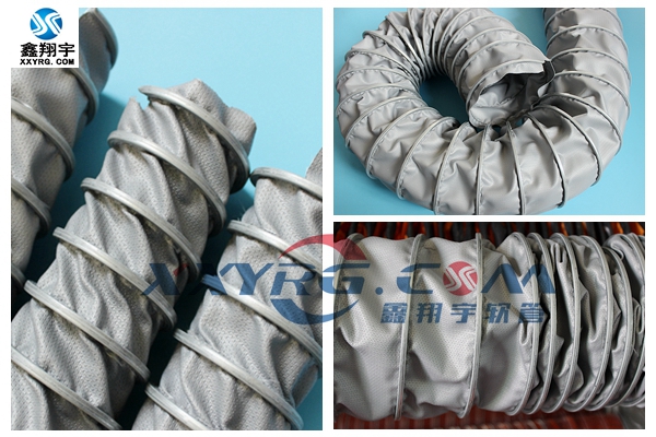 91视频网址耐高溫通風軟管