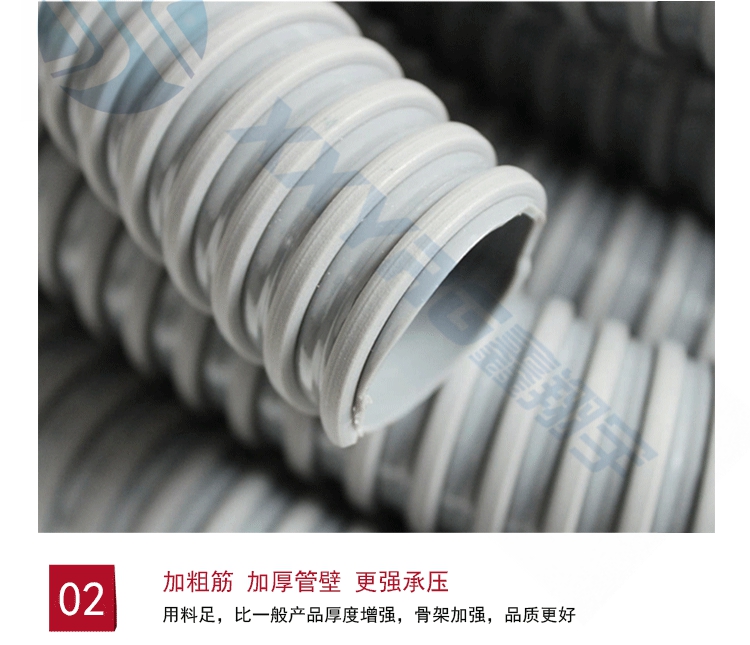 PVC方筋增強軟(ruǎn)管 PVC方筋增強軟管