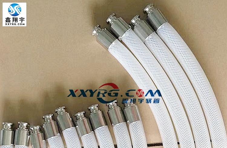 製（zhì）藥軟管，灌裝機軟管（guǎn）