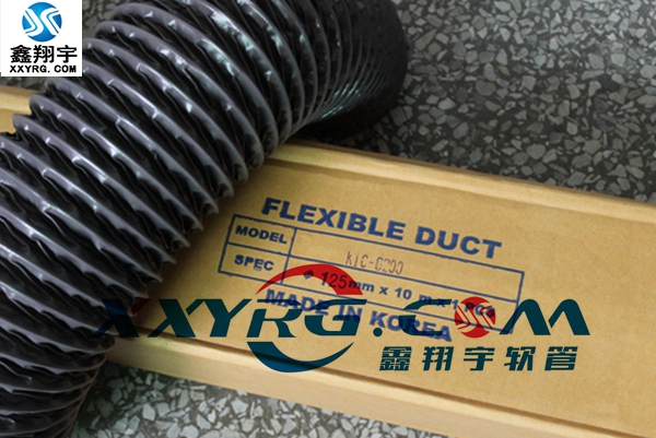 韓國KIC6200尼龍布伸（shēn）縮風管