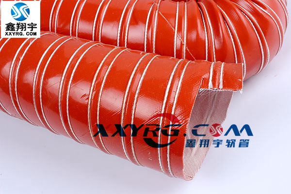 阻燃耐高(gāo)溫紅色矽膠風管 阻燃耐高溫紅色矽膠風管