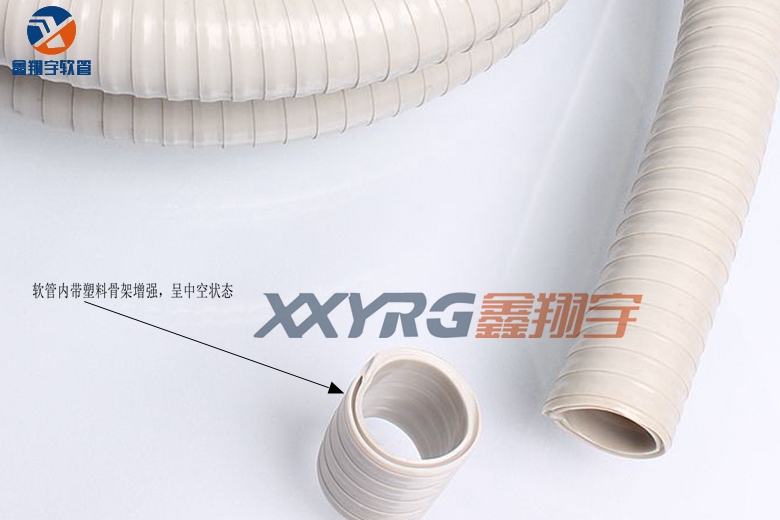 醫(yī)用中空軟管 醫(yī)用(yòng)中空軟管