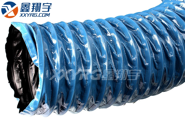 藍色尼龍布風管(guǎn) 藍色尼龍布風管