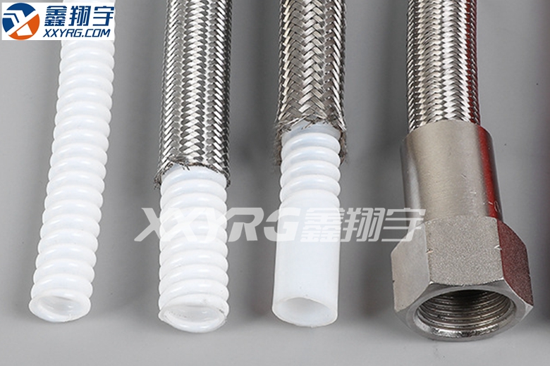 鐵氟龍編(biān)織軟管 鐵氟龍(lóng)編織軟管