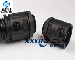 XY-8008穿（chuān）線塑塑料波紋管快速接頭