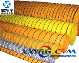 XY-0420耐高溫PVC伸縮通（tōng）抽送排風排煙管（guǎn）